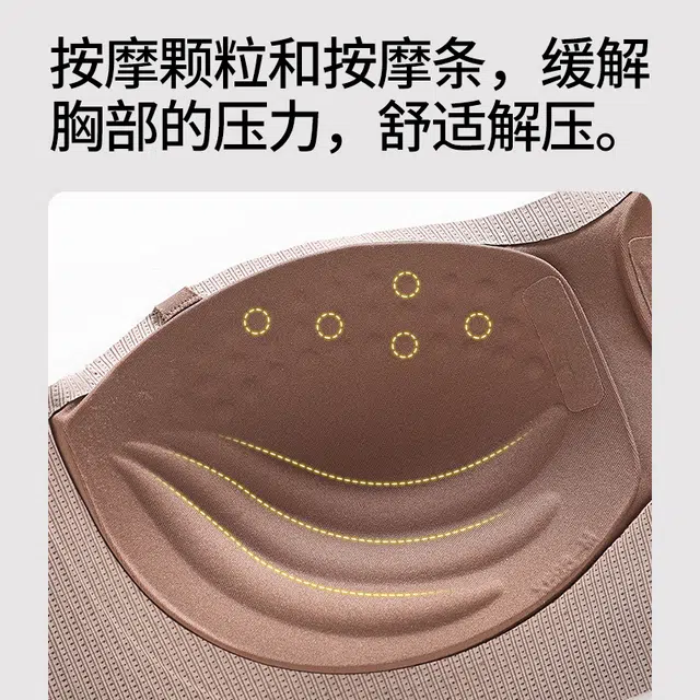 草本初色 外扩防滑小胸显大抹胸隐形内衣无痕聚拢高弹文胸 女款