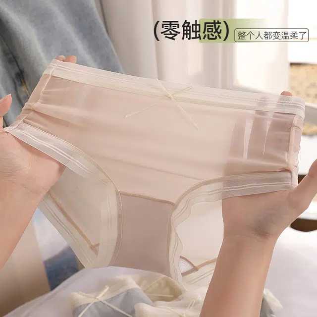 草本初色 冰丝抗菌纯棉裆透气超薄网纱少女高弹舒适柔软夏季薄款内裤 女款