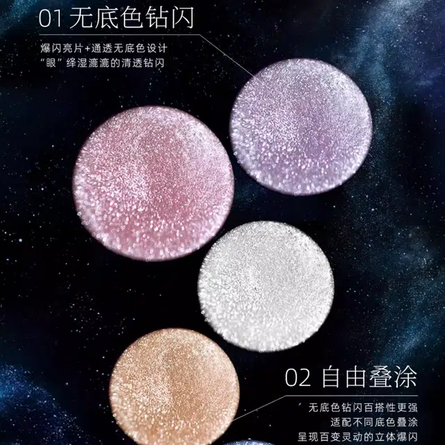 MAOGEPING 2.5g