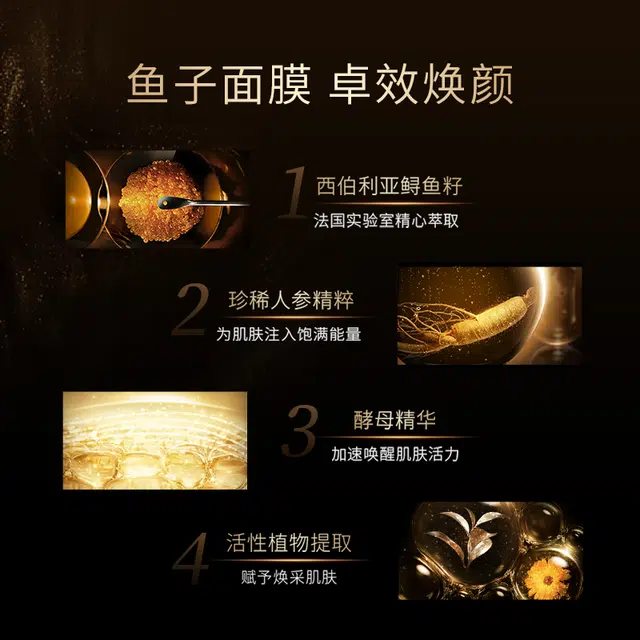 MAOGEPING