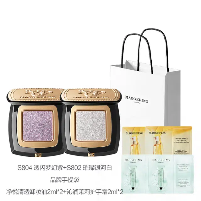 MAOGEPING 2.5g*22.5g*3