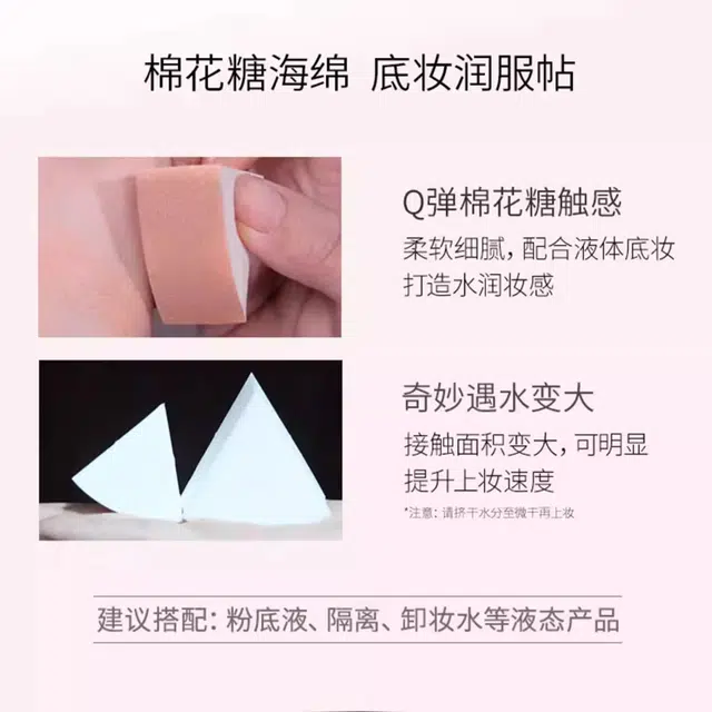 MAOGEPING