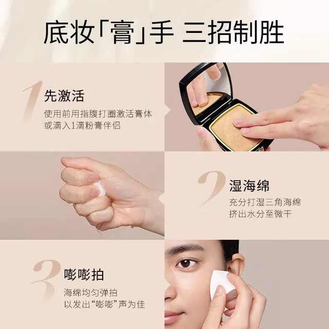 MAOGEPING 4g