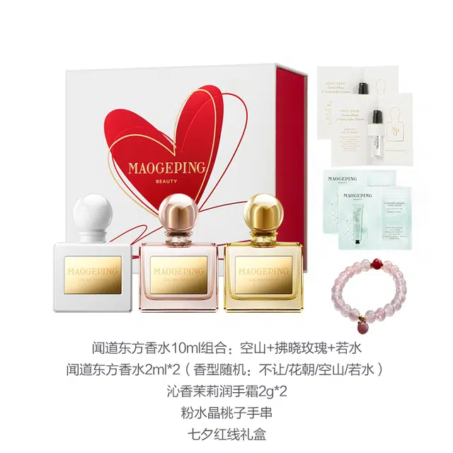 MAOGEPING EDP 10m*3