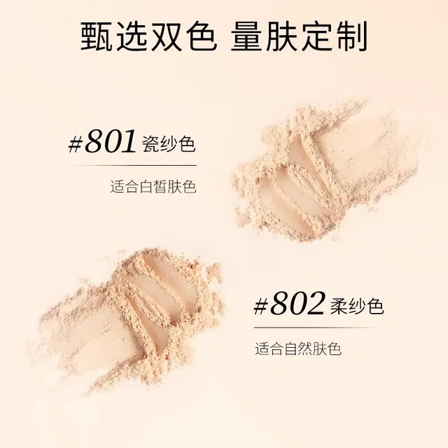 MAOGEPING 4g