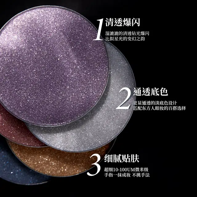MAOGEPING 2.5g
