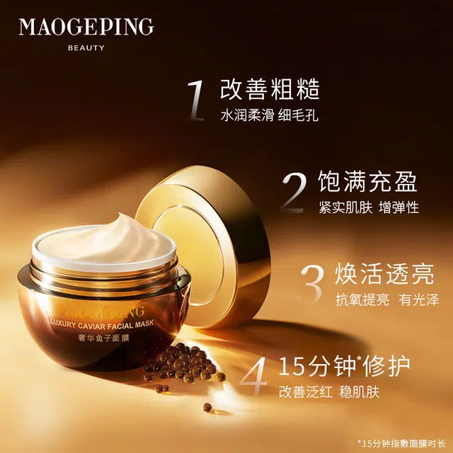 MAOGEPING