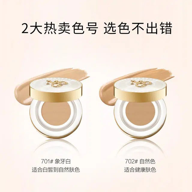 MAOGEPING 10g