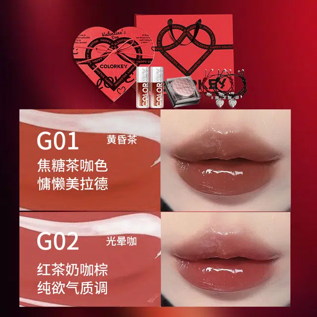 珂拉琪 心动至上 镜面哑光追光唇蜜 易上色缎面