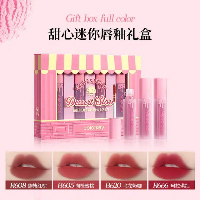 珂拉琪 甜心迷你唇釉礼盒 自然哑光雾面持久易上色 赠蛋糕玩偶