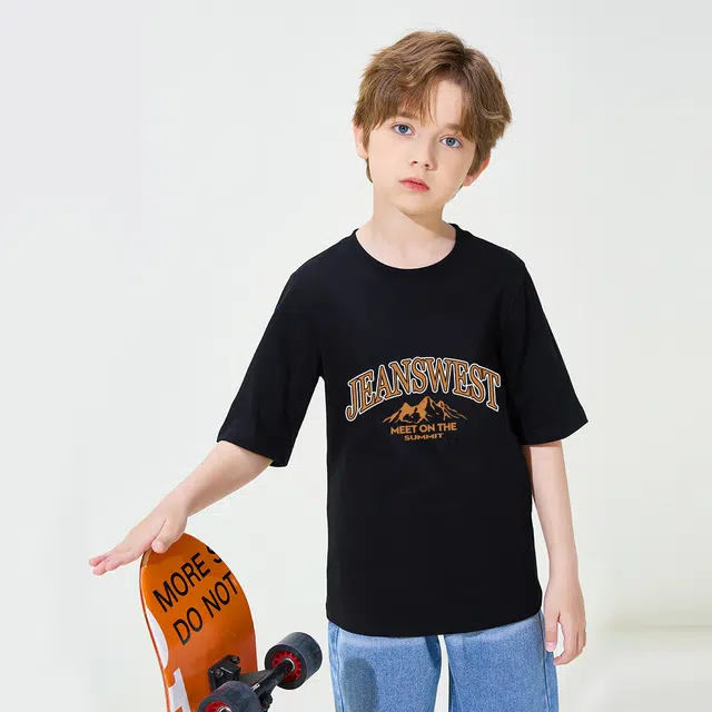JEANSWEST JNR LOGOT