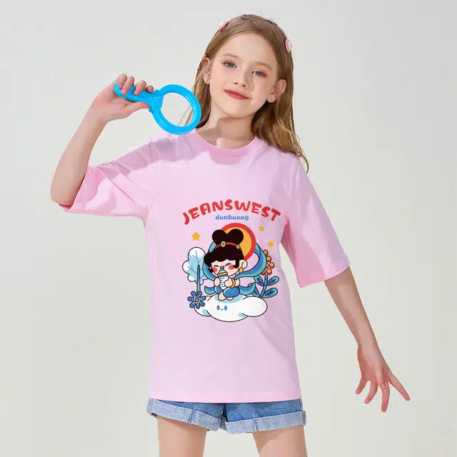 JEANSWEST JNR T