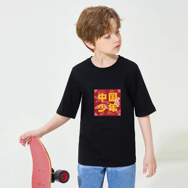 JEANSWEST JNR QT