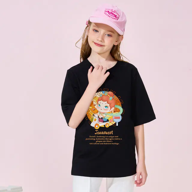 JEANSWEST JNR T