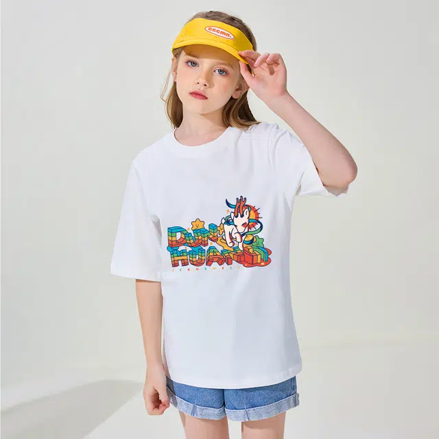 JEANSWEST JNR T