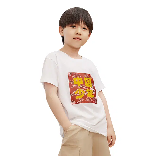 JEANSWEST JNR QT