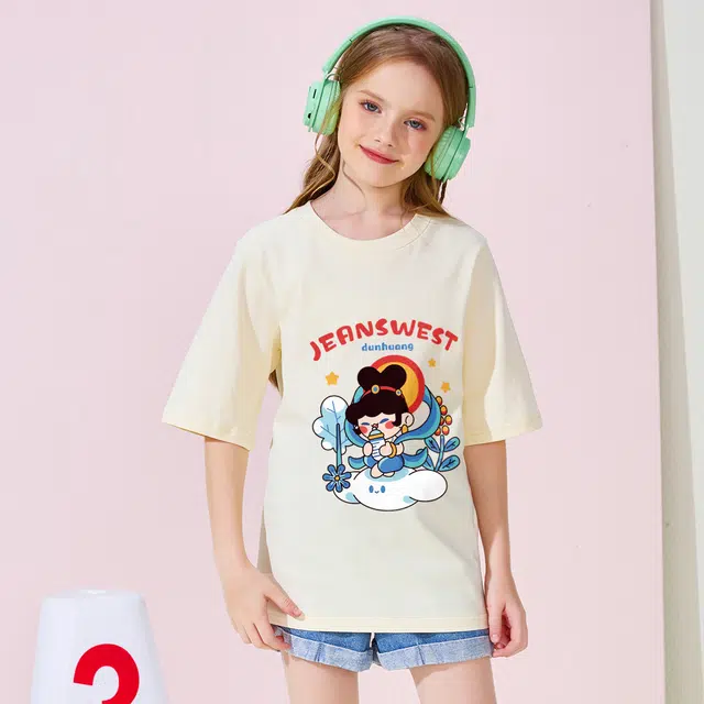 JEANSWEST JNR T