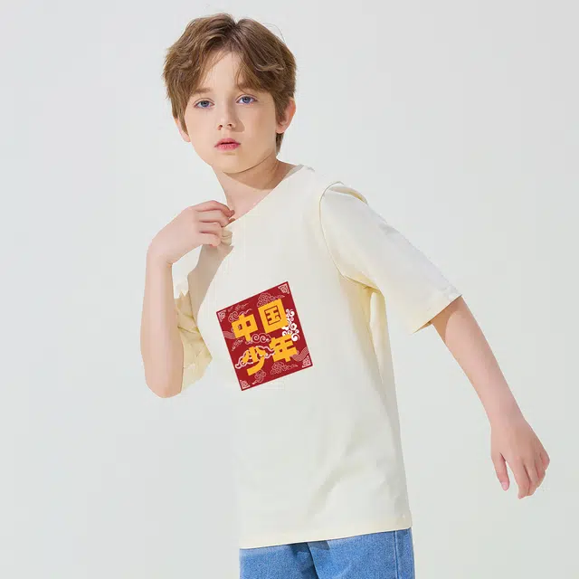JEANSWEST JNR QT