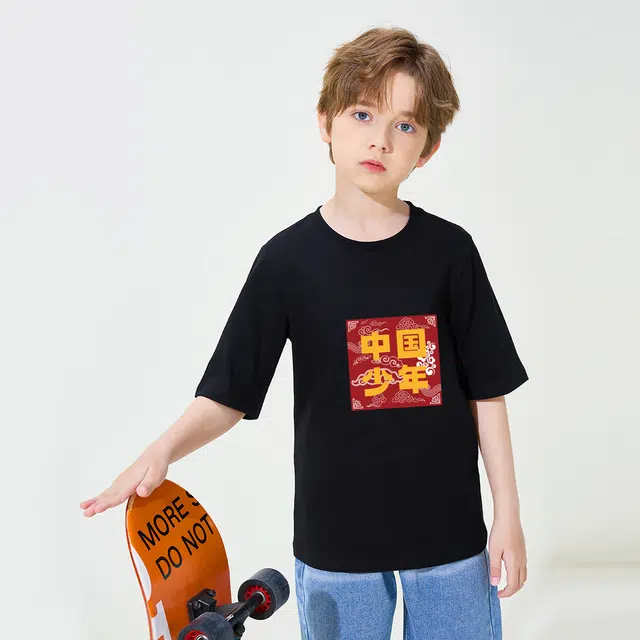 JEANSWEST JNR QT