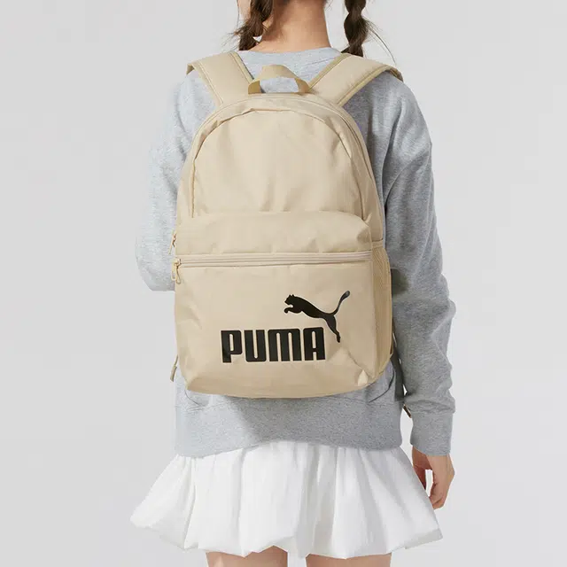 PUMA