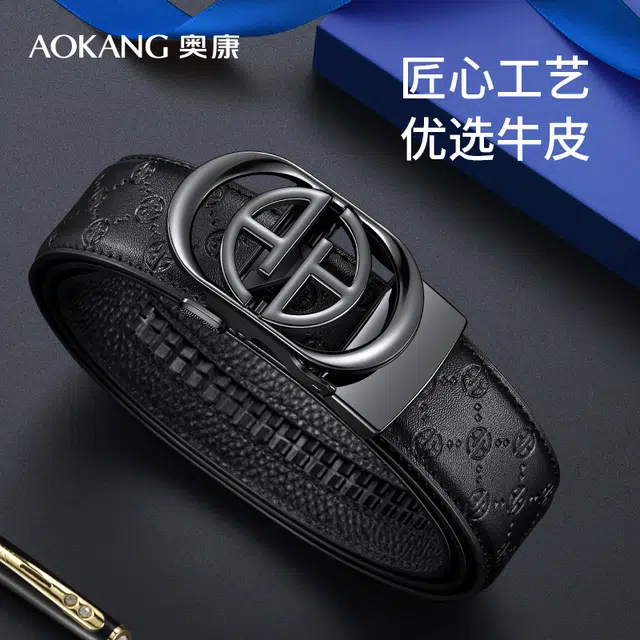 AOKANG 3.5CM