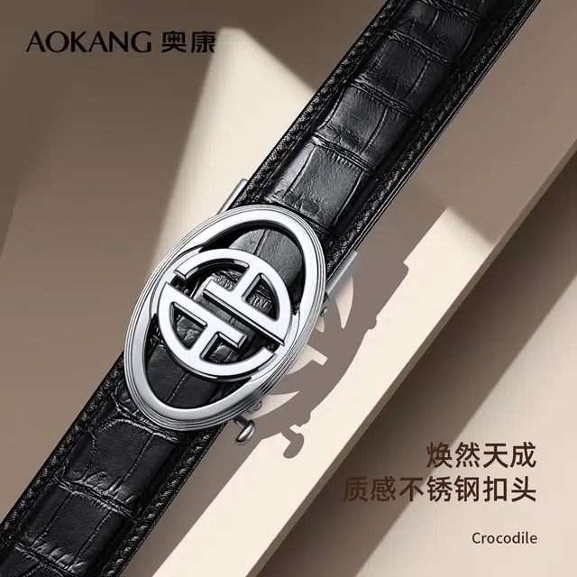 AOKANG 3.5cm