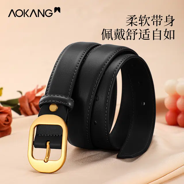 AOKANG 2.8CM