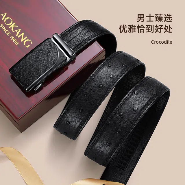 AOKANG 3.5CM