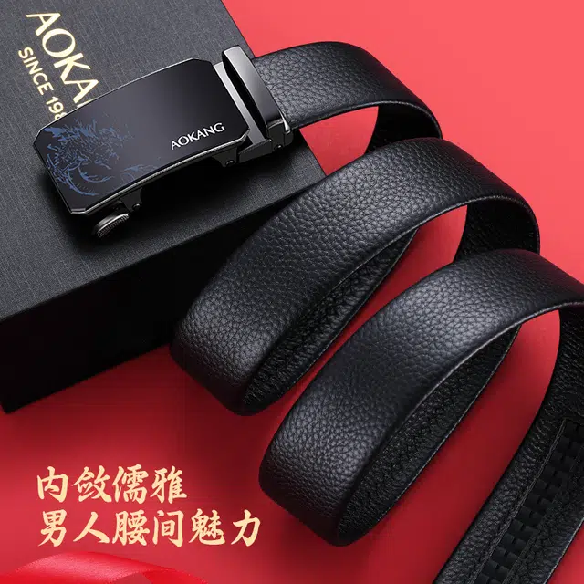 AOKANG 3.5cn