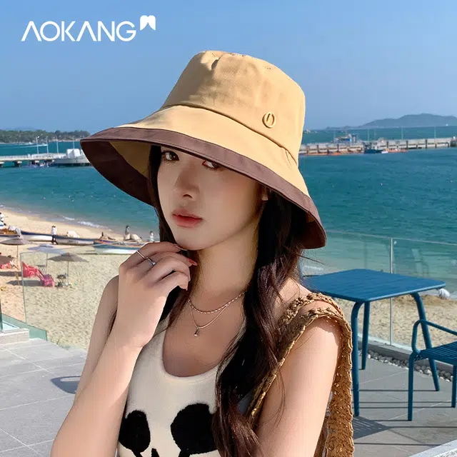 AOKANG