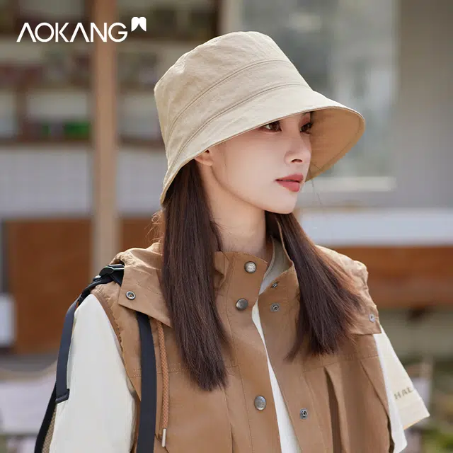 AOKANG