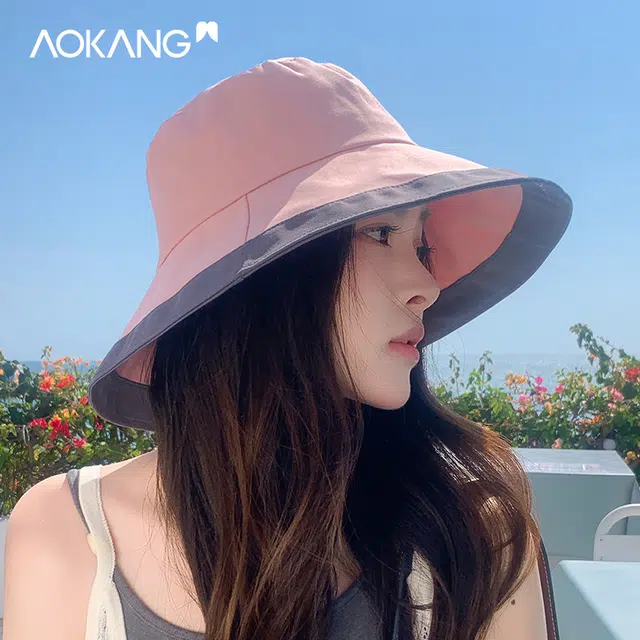 AOKANG