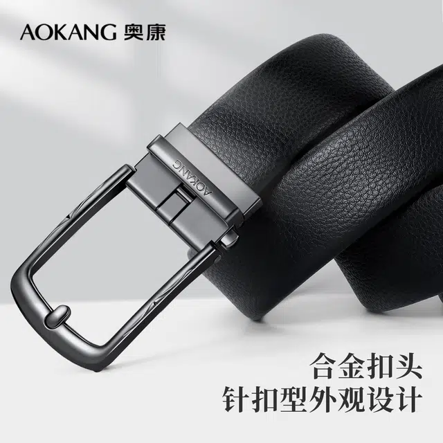 AOKANG 3.5cm
