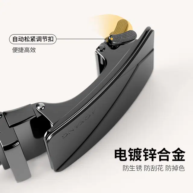 AOKANG 3.5cm