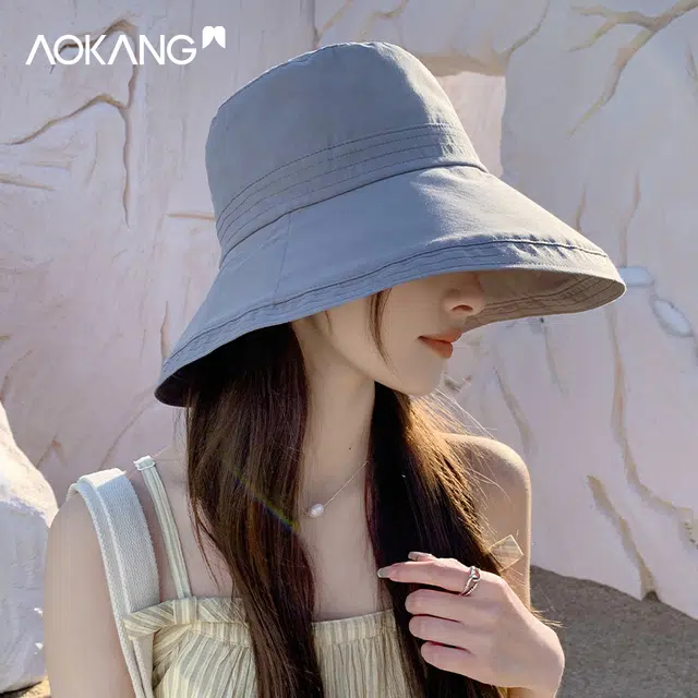 AOKANG