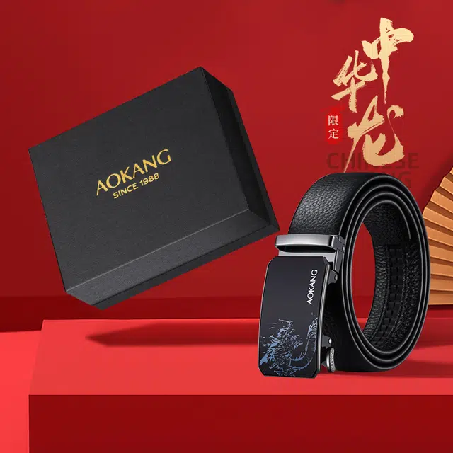 AOKANG 3.5cn