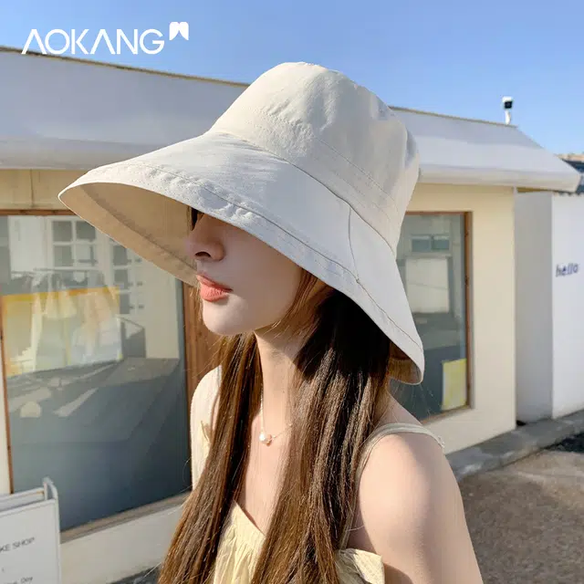 AOKANG
