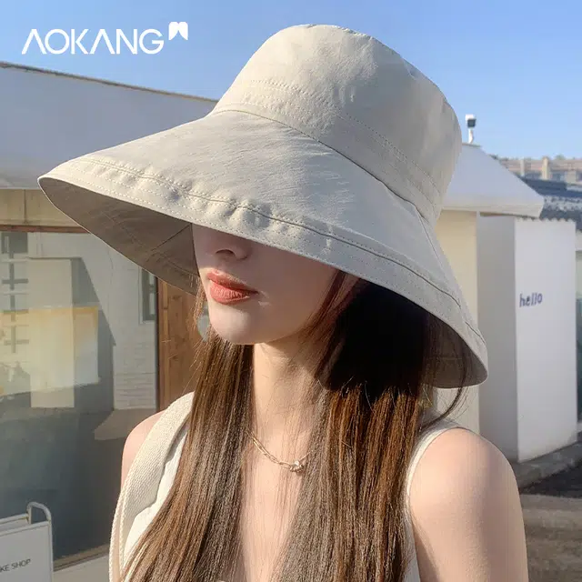 AOKANG