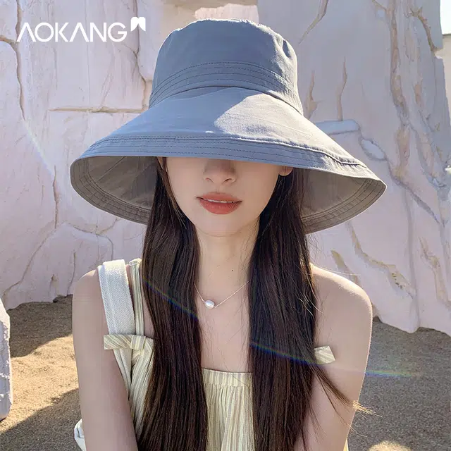AOKANG