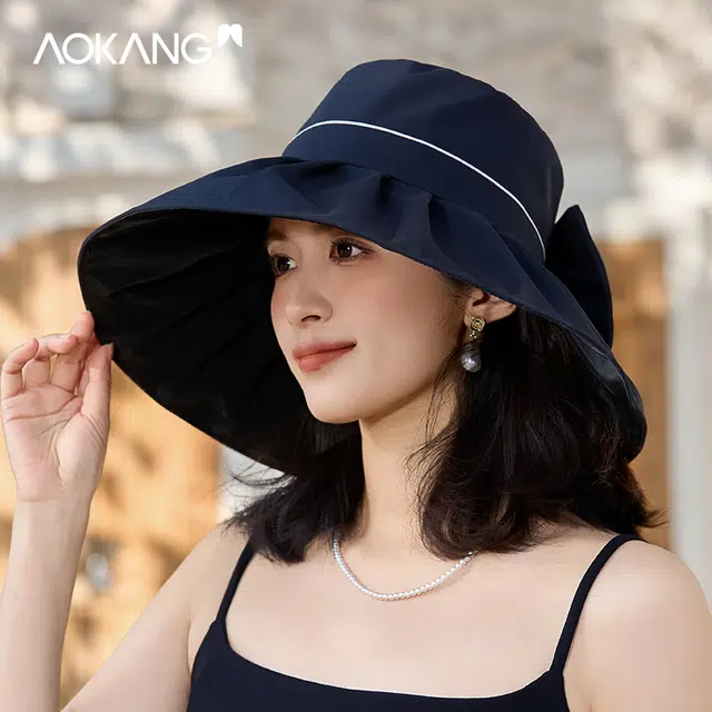 AOKANG