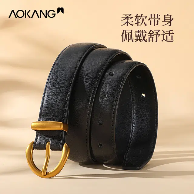 AOKANG 2.9cm