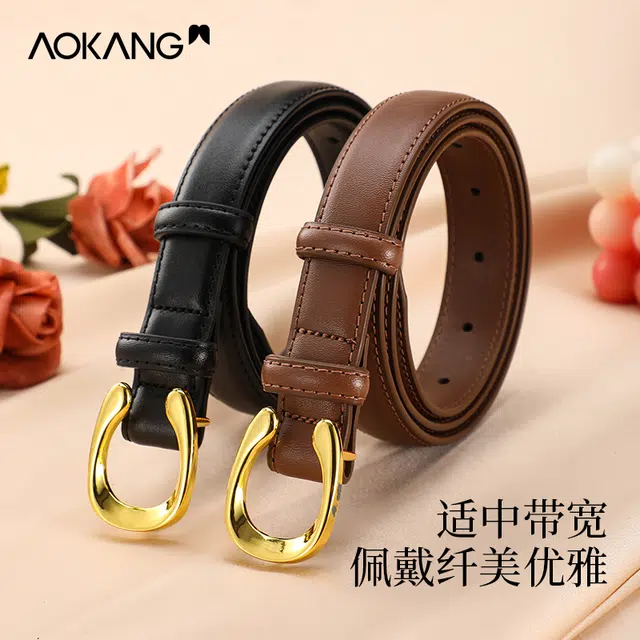 AOKANG ins 2.3CM