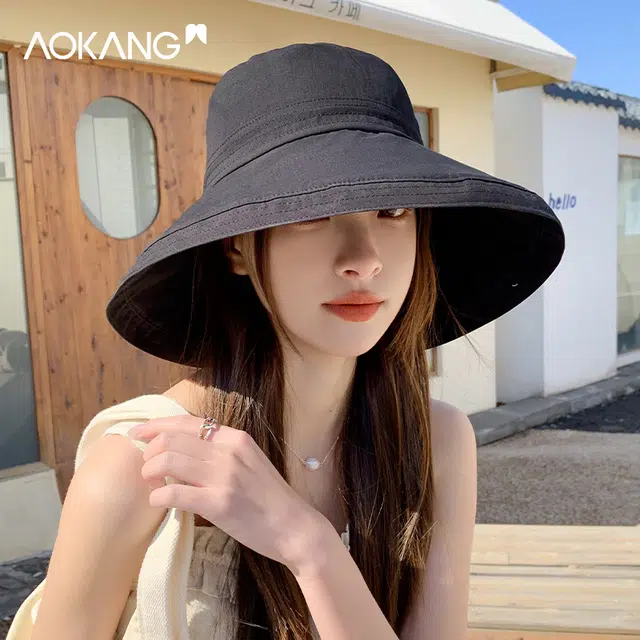 AOKANG