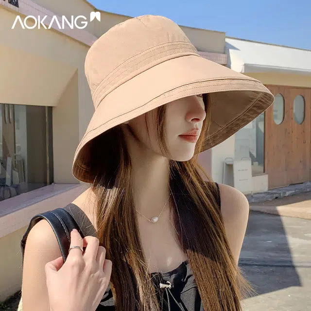 AOKANG