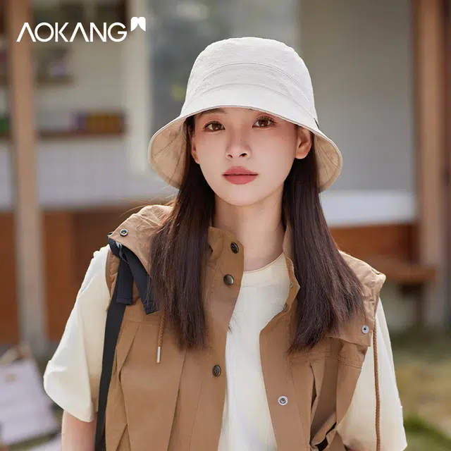 AOKANG