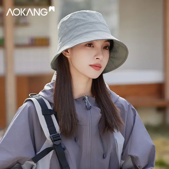 AOKANG