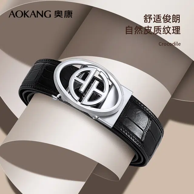 AOKANG 3.5cm