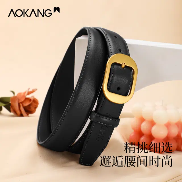 AOKANG 2.8CM