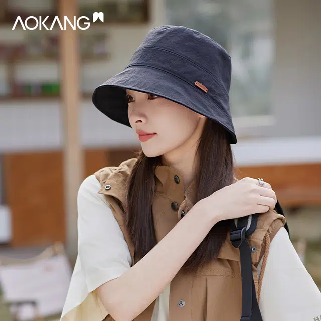 AOKANG