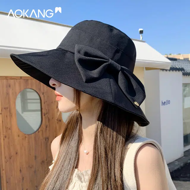 AOKANG